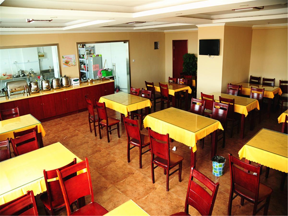 Greentree Inn Shandong Yantai Development Zone International Airport Shell Hotel Penglai Buitenkant foto